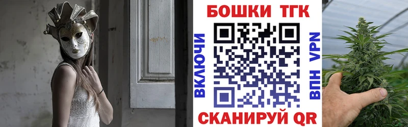 Где найти наркотики Полесск ГАШИШ A PVP МЕФ
