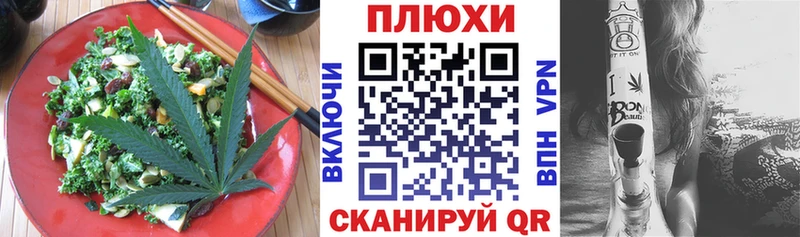 где можно купить наркотик  mega зеркало  Еда ТГК марихуана  Полесск 