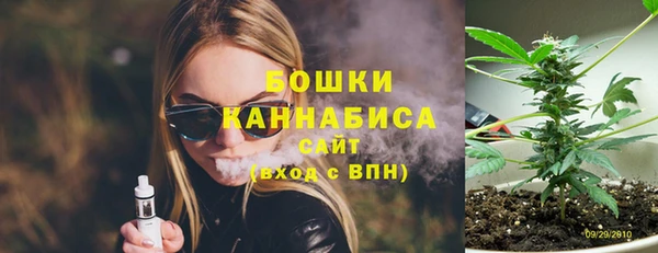 соль курить ск Верея