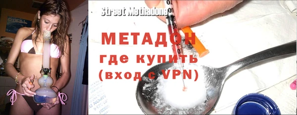 спайс Янаул
