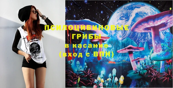 кокаин VHQ Бронницы