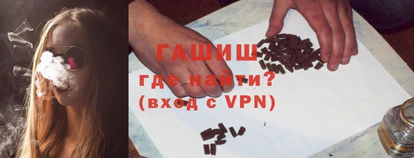 МДМА Верхний Тагил