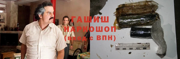 скорость mdpv Верхнеуральск