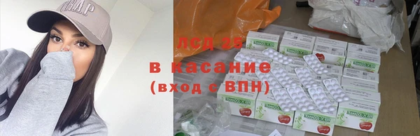 МДМА Верхний Тагил