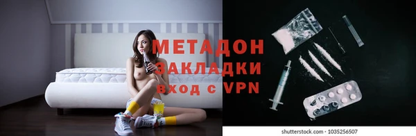 скорость mdpv Верхнеуральск