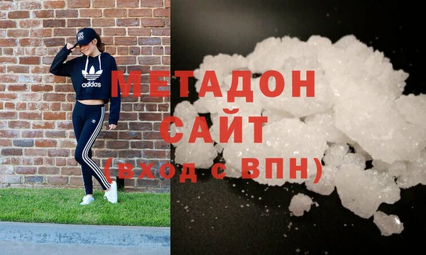 скорость mdpv Верхнеуральск