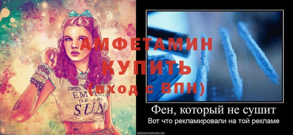 ПСИЛОЦИБИНОВЫЕ ГРИБЫ Беломорск