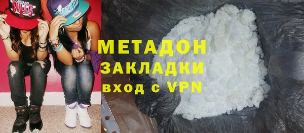 скорость mdpv Верхнеуральск
