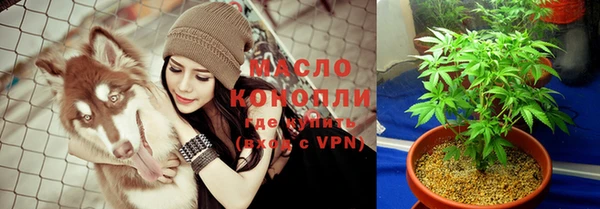 меф VHQ Бородино