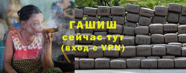 COCAINE Белоозёрский