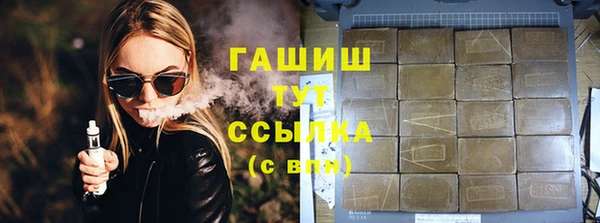 скорость mdpv Верхнеуральск