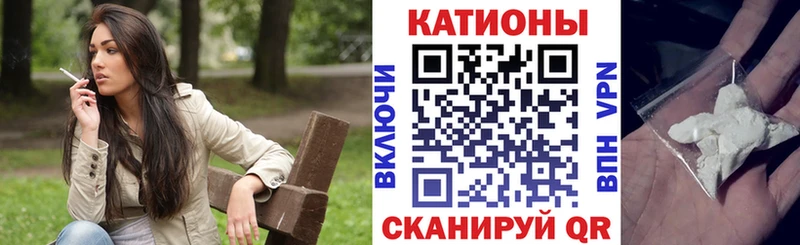 закладки  blacksprut маркетплейс  Меф 4 MMC  Полесск 